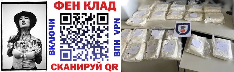 АМФЕТАМИН 98%  Алексин 