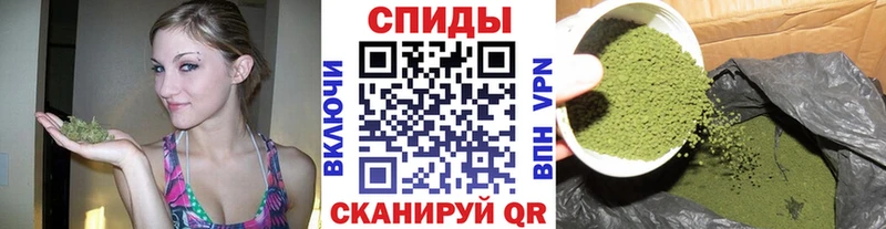 Бутират 99%  Алексин 