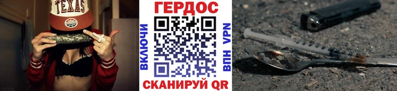 ГЕРОИН Афган Алексин