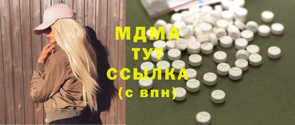 mdpv Алзамай