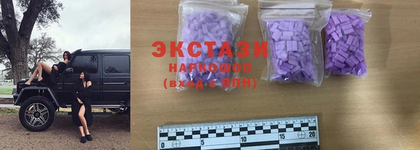 дмт Абаза