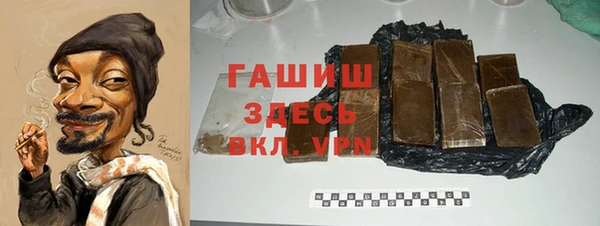дмт Абаза