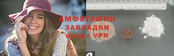 mdpv Алзамай