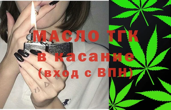jwh Алексин