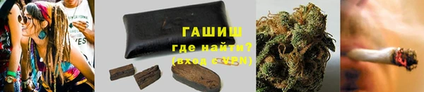 каннабис Абдулино