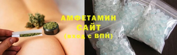 кокс Алексеевка