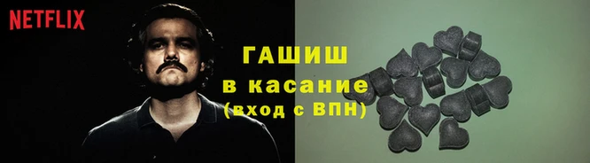MESCALINE Абинск