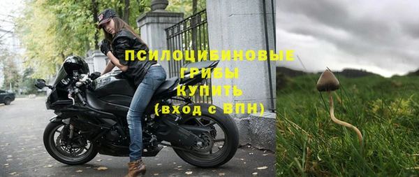 кокс Алексеевка