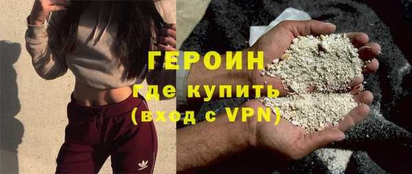 дмт Абаза