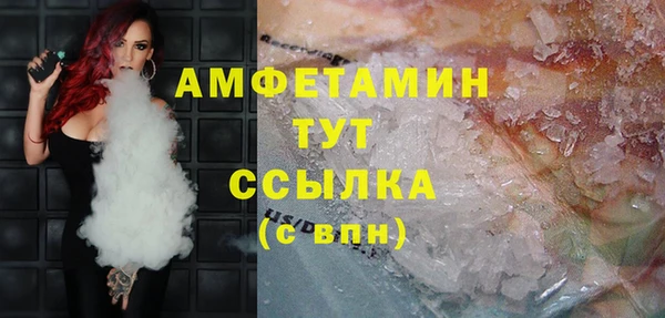 jwh Алексин