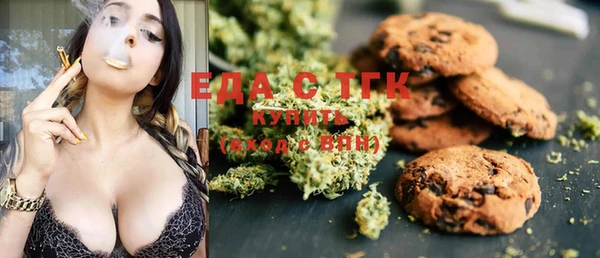 MESCALINE Абинск