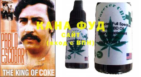 mdpv Алзамай