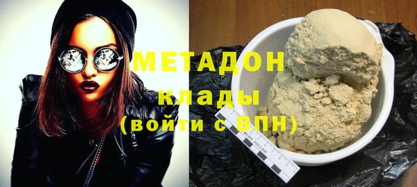 mdpv Алзамай