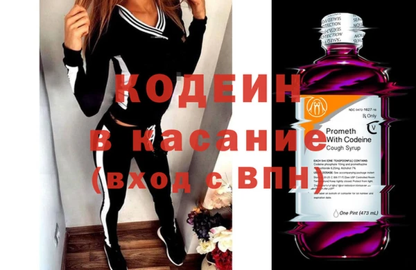 mdpv Алзамай