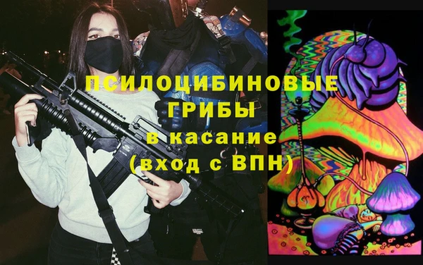 mdpv Алзамай