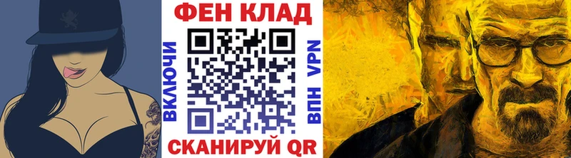Первитин Methamphetamine Алексин