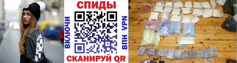 Метамфетамин витя  магазин    Алексин 
