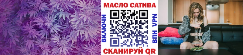 дарнет шоп  Алексин  Дистиллят ТГК вейп 